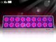Best LED Hydroponics & Horticulture Grow Plant Light RCAPO18 for Greenhouse