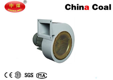 Piccolo ventilatore centrifugo a basso rumore del ventilatore di aspiratore di DF per il sistema di ventilazione